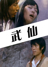 阿姨的脸被遮住了