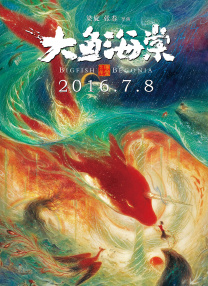 色婷婷精品免费视频