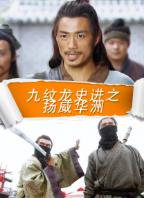 亚洲一区二区高清