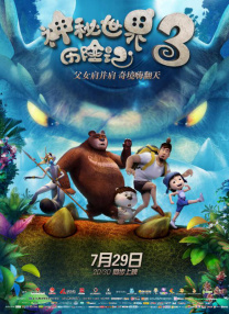 久久九九色