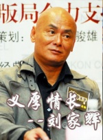 兴奋的女演员