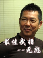 亚洲国产精品一区二区九九