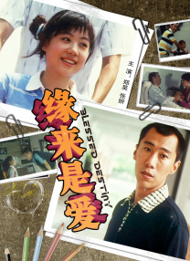 av中文字幕免费