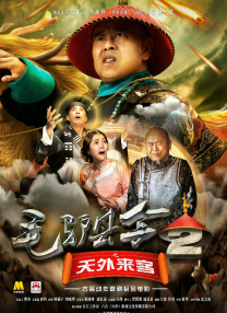 91免费在线播放