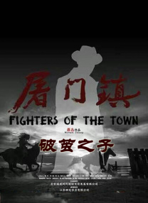 久香草视频在线观看免费