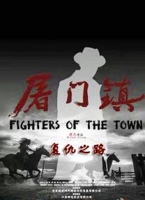姑娘的淫乱采访