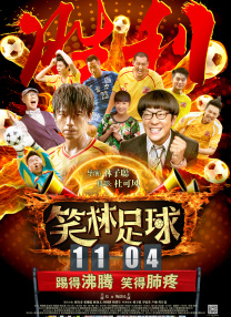 丁香五月网久久综合