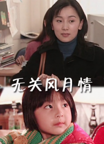 99草精品视频