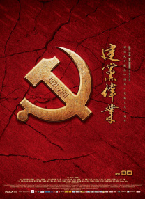 亚洲性无码av在线