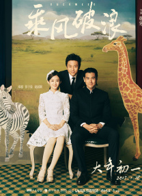 午夜电影福利