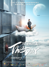 亚洲综合另类