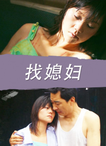 亚洲一区二区三区成人在线视频精品