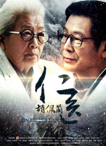 搞笑室