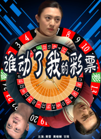 婷婷丁香综合网