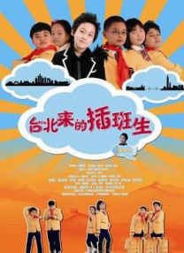 亚洲一区二区三区高清网
