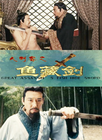 av免费电影在线观看