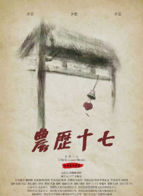 欧美一a