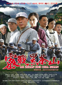 久草资源在线观看