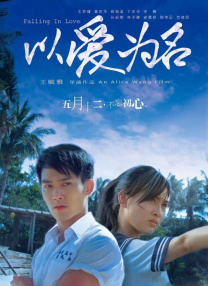 成人午夜在线观看