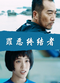 精品成人在线视频