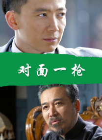 欧美日韩亚洲成色二本道三区