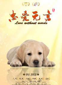 福利电影免费在线观看