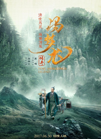 狂揉吃奶胸60分钟视频动漫一