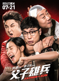 亚洲无人区电影完整版小视频