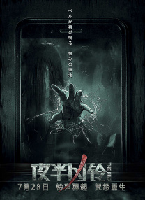公交车大龟廷进我身体里故事