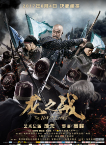 综合亚洲精品一区二区三区