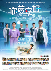 丁香五香天堂网