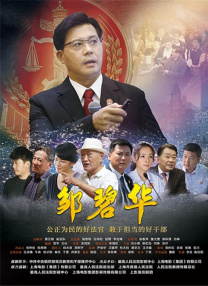 朋友的两个妈妈