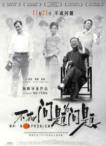 96在线