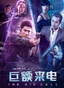 亚洲精品在线影院