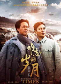 a在线免费