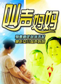 红色比基尼2