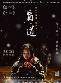 外科员的外遇
