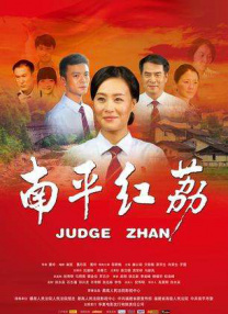 综合久草
