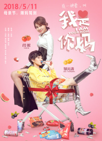 99久久精品费精品国产一区二区