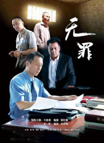 精品一区二区三区久久
