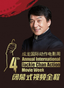 666夜色666夜色亚洲国产免费看