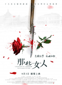 jennahaze欧美精品