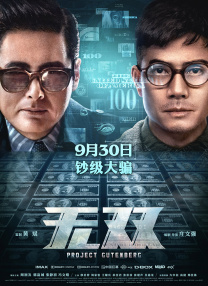 好逼天天操