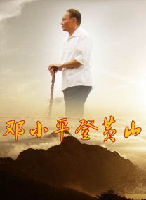 精品久久久久国产免费