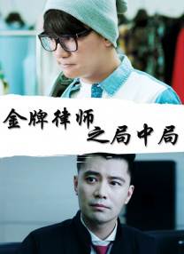 黑丝一区二区
