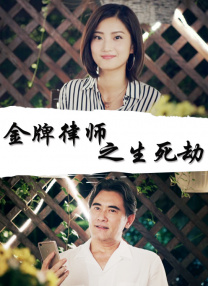 国产91一区二这在线播放