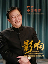 夫妻山里的自拍
