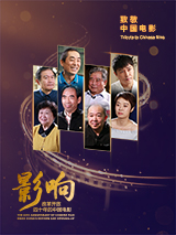 国产性色视频在线高清