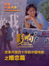 亚洲成在人天堂在线