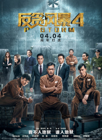 久久久久久91香蕉国产